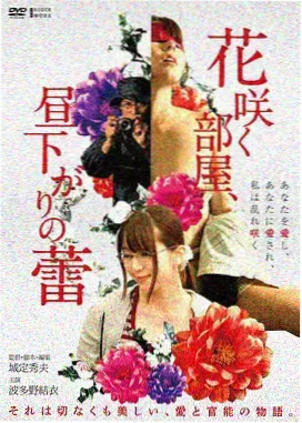 纳尼亚传奇