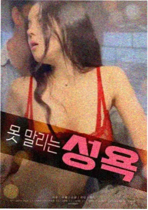 神奇动物在哪里