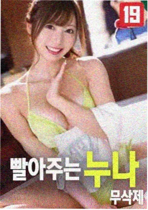 哈利波特与火焰杯